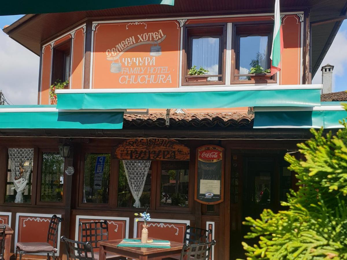 Chuchura Family Hotel Koprivshtitsa Buitenkant foto